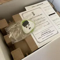 綾鷹 あや茶丸 ミニ冷蔵庫 非売品 - メルカリ