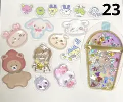 正規品　ボンボンドロップシール　おすそわけ