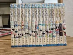 2026年最新】マキバオー 全巻の人気アイテム - メルカリ