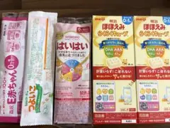 0ヶ月〜1歳用粉ミルク 試供品♡