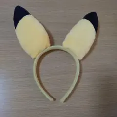 ピカチュウ カチューシャ