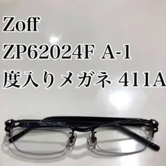 FLYing ELEPHANT FE-026 度入りメガネ 411A - メルカリ