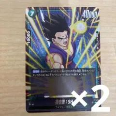 スーパードラゴンボールヒーローズ 孫悟飯:SH PSA10 プレゼント付き ドラゴンボールヒーローズ 孫悟飯shの通販