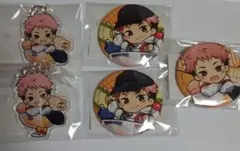 呪術廻戦　ちゃぽん　まるくじ　虎杖悠仁　5点セット