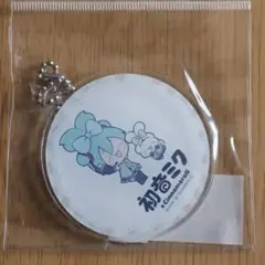 Item thumbnail for item 04d8263f-4281-488b-a554-49e5f6013ad9