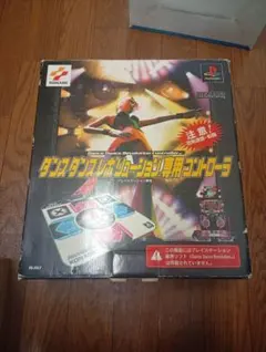 2026年最新】Dance Dance Revolution 専用コントローラーの人気
