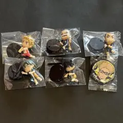 ハイキュー　チョコエッグ