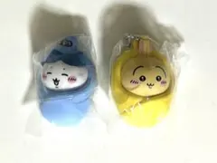 ちいかわ ガチャガチャ おくるみマスコットチャーム うさぎ ハチワレ