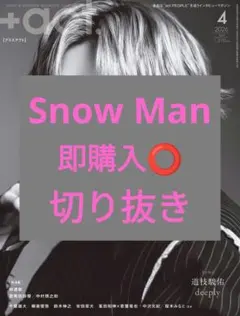 Item thumbnail for item 231875d8-be9d-4148-99e7-5f1ac3f01769