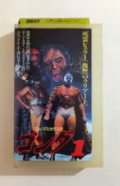 Item thumbnail for item e87bbea3-4620-4b74-9522-fc6bb5836584