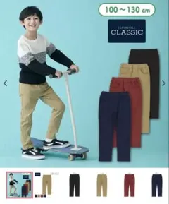 ストレッチパンツ ボトムス