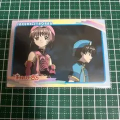 カードキャプターさくら 封印されたカード トレカ 当時物 No.M26
