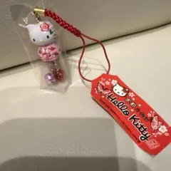 ハローキティ ご当地ストラップ 2種