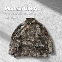 Item thumbnail for item 72387663-c8e4-4f23-bc9e-b88bac5ccfc7