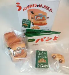 パンどろぼう　フィギュアコレクション第５弾　ほっかほっカー　看板メロンパンカー