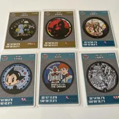 ✿07✿マンホールカードまとめ売り