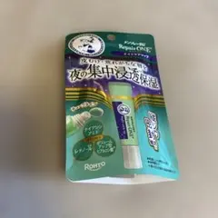新品未開封　メンソレータム　リペアワン　ナイトケアリップのサムネイル