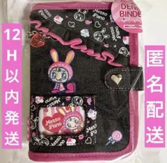 ナルミヤ オリンピア メゾピアノ べリエちゃん デニムバインダー シール帳