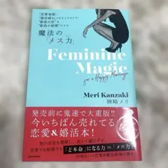 Item thumbnail for item 37f3456d-50b3-4d91-87ce-2945a436e378