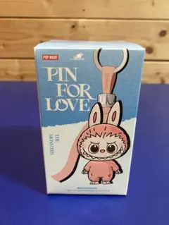 正規品　イニシャルラブブ　新品未開封　ペリペリ付き