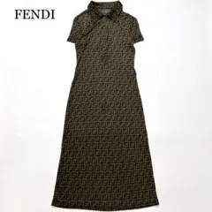 【美品】FENDI フェンディ ワンピース ロング ズッカ ブラウン 36のサムネイル