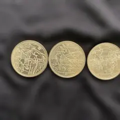 2002 FIFAワールドカップ記念コイン3枚セット