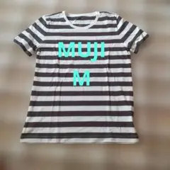 無印良品ボーダーシャツM