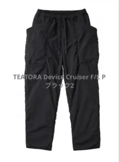値下げTEATORA Device Cruiser F/L P ブラック2
