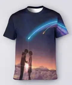 Item thumbnail for item e24c16ca-7435-4a2d-8d2d-b793f1b5d513