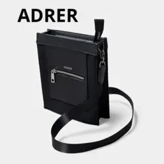 2025年最新】adrer トートバッグの人気アイテム - メルカリ