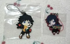 鬼滅の刃(義勇)(冨岡義勇)(ラバーマスコット)(中古品)(2点)