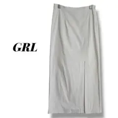 【グレイル】タイトスカート　タック　ロング　スリット　スカート　綿混　ベージュ