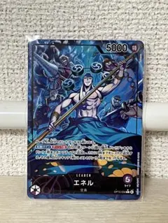 神の島の冒険 エネル リーダー パラレル OP15-058 ONEPIECE