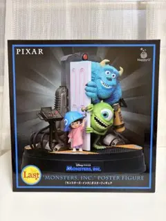 PIXAR モンスターズ・インク ポスターフィギュア　一番くじ　ラストワン賞