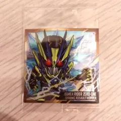 ガハマ様 リクエスト 3点 まとめ商品