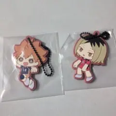 ハイキュー　ラバスト　狐爪研磨　日向翔陽