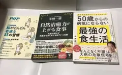 Item thumbnail for item 33c8b874-162d-4996-98d2-cb8f872aea49