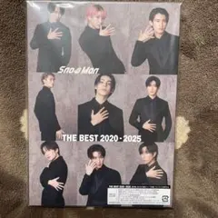 THE BEST 2020 - 2025