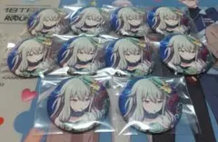 草薙寧々 缶バッジセット