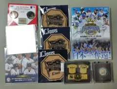 埼玉西武ライオンズグッズ8点セット