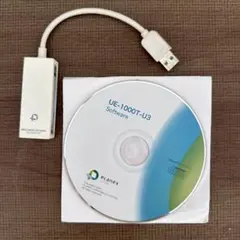 Planex UE-1000T-U3 USB LANアダプタ
