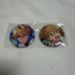 真白友也　缶バッジ　2個セット