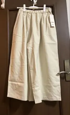 【新品未使用タグ付き】　クラウドナイン　ベージュ　ワイドパンツ　春服