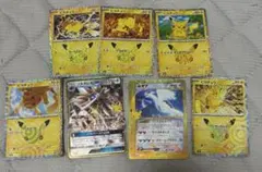 30th celebration ルギア ソルガレオ ユクシー ピカチュウ5枚
