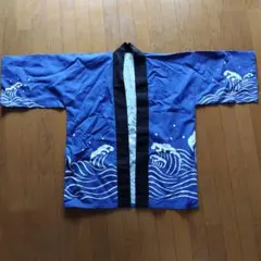 하지메