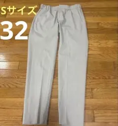 ベージュ　パンツ　GALERIE VIE ギャルリーヴィー　　サイズ32