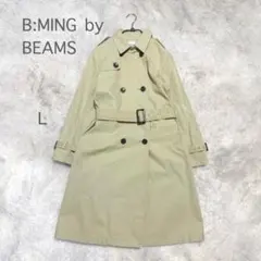 【ビームス】トレンチコート ベージュ Ｌ シンプル ベルト 春秋アウターのサムネイル