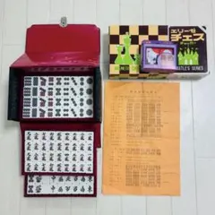 2026年最新】藝夢堂の人気アイテム - メルカリ