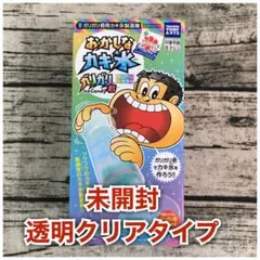 Item thumbnail for item 44a85697-c289-4f12-b6a5-244a0372d652