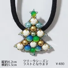 上限15点￥2500詳細商品説明欄に記載 ハンドメイド レジンヘアゴム等